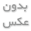 کولر های آبی خانگی و صنعتی